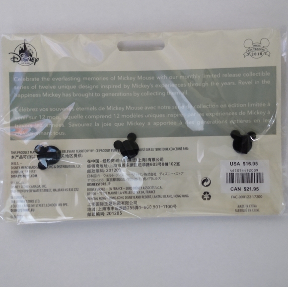 Disney Mickey Mouse Pin Set - Picture 2 of 3